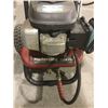 Image 2 : Porter Cable 2250 PSI Pressure Washer