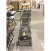 Image 1 : Yard Works Gas-Powered Self-Propelled Mower 19" 173cc