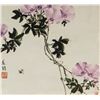 Image 3 : Song Meiling 1897-2003 Chinese Watercolor Scroll