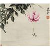 Image 4 : Song Meiling 1897-2003 Chinese Watercolor Scroll