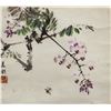 Image 5 : Song Meiling 1897-2003 Chinese Watercolor Scroll