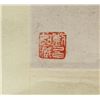 Image 7 : Song Meiling 1897-2003 Chinese Watercolor Scroll