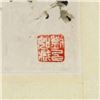 Image 9 : Song Meiling 1897-2003 Chinese Watercolor Scroll