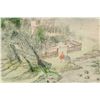 Image 3 : Chinese Watercolor on Paper Framed Landscape