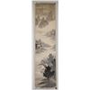 Image 2 : Chen Jingwen Chinese Watercolor on Paper