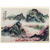 Image 10 : Hu Peiheng 1892-1965 Chinese Watercolor Booklet