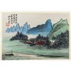 Image 11 : Hu Peiheng 1892-1965 Chinese Watercolor Booklet