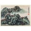 Image 6 : Hu Peiheng 1892-1965 Chinese Watercolor Booklet