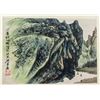 Image 7 : Hu Peiheng 1892-1965 Chinese Watercolor Booklet