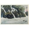 Image 8 : Hu Peiheng 1892-1965 Chinese Watercolor Booklet
