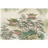 Image 3 : Chunxi Chinese Watercolor Landscape Scroll