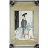 Image 2 : Lin Fengmian 1900-1991 Chinese Watercolor Beauty