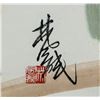 Image 5 : Lin Fengmian 1900-1991 Chinese Watercolor Beauty