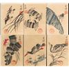 Image 1 : Li Kuchan 1899-1983 Chinese Watercolor Bird Set