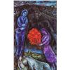 Image 1 : Marc Chagall French Surrealist Signed Offset Litho