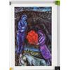 Image 2 : Marc Chagall French Surrealist Signed Offset Litho
