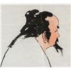 Image 3 : Fan Zeng b.1938 Chinese Watercolor on Paper
