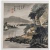 Image 10 : Wu Shixian 1845-1916 Chinese Watercolor Booklet