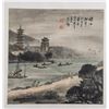 Image 11 : Wu Shixian 1845-1916 Chinese Watercolor Booklet