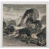 Image 13 : Wu Shixian 1845-1916 Chinese Watercolor Booklet