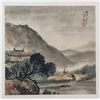 Image 1 : Wu Shixian 1845-1916 Chinese Watercolor Booklet