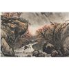Image 4 : Wu Shixian 1845-1916 Chinese Watercolor Booklet