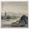 Image 7 : Wu Shixian 1845-1916 Chinese Watercolor Booklet