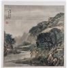 Image 8 : Wu Shixian 1845-1916 Chinese Watercolor Booklet