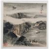Image 9 : Wu Shixian 1845-1916 Chinese Watercolor Booklet