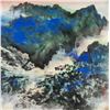 Image 1 : Zhang Daqian 1899-1983 Chinese WC Mountains