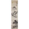 Image 1 : Unknown Artist Chinese Ink Landscape Paper Scroll