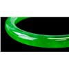 Image 2 : Burma Green Jadeite Carved Bangle