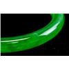 Image 3 : Burma Green Jadeite Carved Bangle