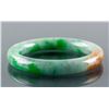 Image 1 : Burma Mixed Green and Brown Jadeite Carved Bangle