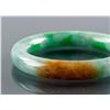 Image 2 : Burma Mixed Green and Brown Jadeite Carved Bangle