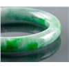 Image 3 : Burma Mixed Green and Brown Jadeite Carved Bangle