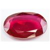 Image 1 : 22.30ct Oval Cut Blood Red Ruby Gemstone GGL