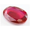 Image 2 : 22.30ct Oval Cut Blood Red Ruby Gemstone GGL