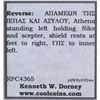 Image 4 : Seleucis & Pieria Apameia 1st Century BC AE18