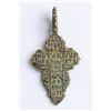 Image 1 : 17-18th Century Russian Orthodox Bronze Cross