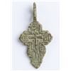 Image 2 : 17-18th Century Russian Orthodox Bronze Cross