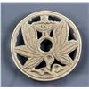 Image 1 : 17th C Chinese Qing Dynasty Metal Peony Charm