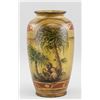 Image 1 : Japanese Gilt Porcelain Monkey Vase