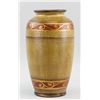Image 2 : Japanese Gilt Porcelain Monkey Vase
