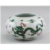 Image 1 : Chinese Porcelain Dragon Basin with Kangxi Mark