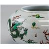 Image 3 : Chinese Porcelain Dragon Basin with Kangxi Mark