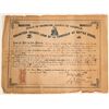 Image 1 : Volunteer County Loan for the Township of Battle Creek - Civil War (#3)  #105931