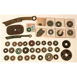 Ancient Chinese Coin Collection  #110612