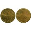 Image 1 : White House Brothel Token  #101801