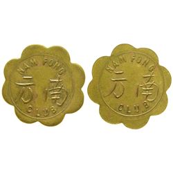 Nam Fong Club Brothel Token  #104135
